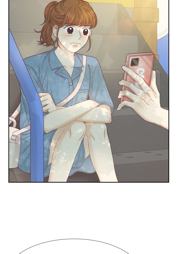 โลกสดใสวัยสีชมพู - หน้า 75