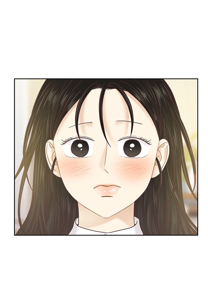 โลกสดใสวัยสีชมพู - หน้า 39