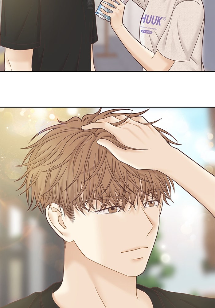 โลกสดใสวัยสีชมพู - หน้า 80