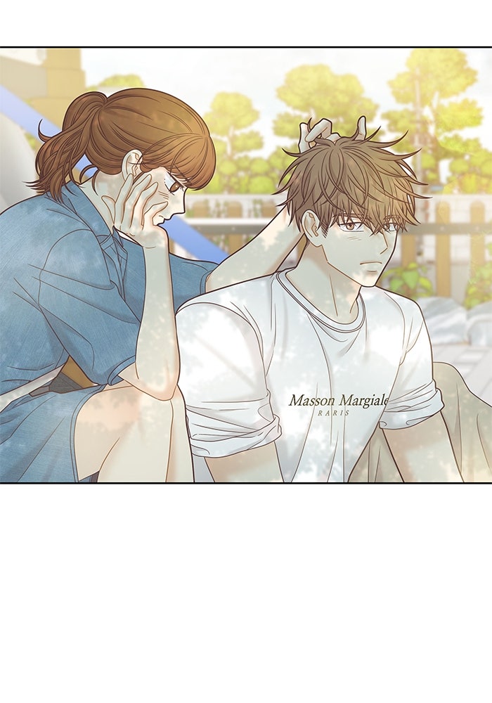 โลกสดใสวัยสีชมพู - หน้า 83