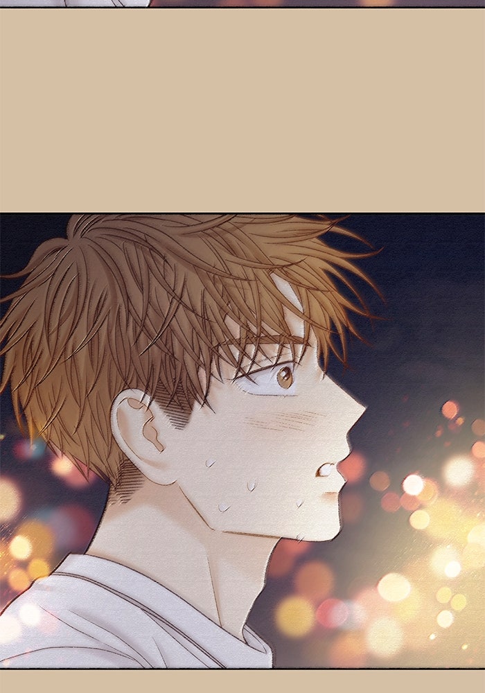 โลกสดใสวัยสีชมพู - หน้า 93