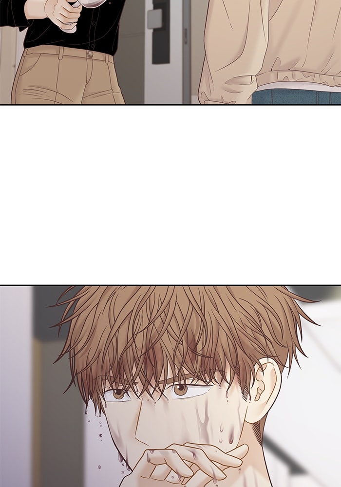โลกสดใสวัยสีชมพู - หน้า 3