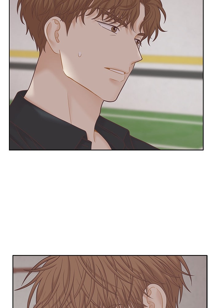 โลกสดใสวัยสีชมพู - หน้า 67