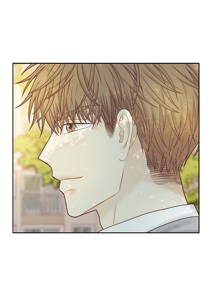โลกสดใสวัยสีชมพู - หน้า 83