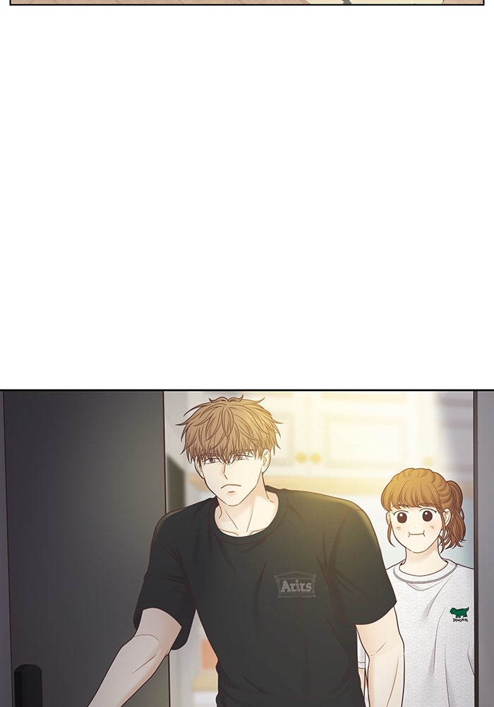 โลกสดใสวัยสีชมพู - หน้า 90