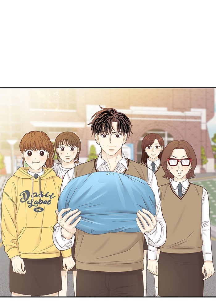 โลกสดใสวัยสีชมพู - หน้า 65
