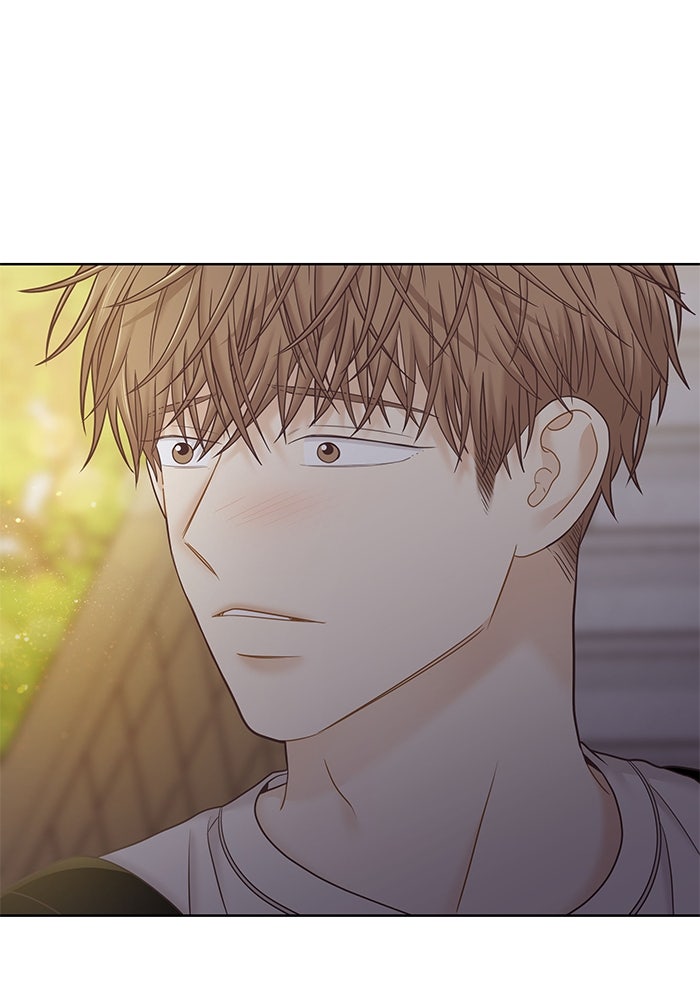 โลกสดใสวัยสีชมพู - หน้า 47