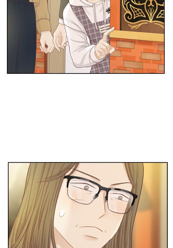โลกสดใสวัยสีชมพู - หน้า 111