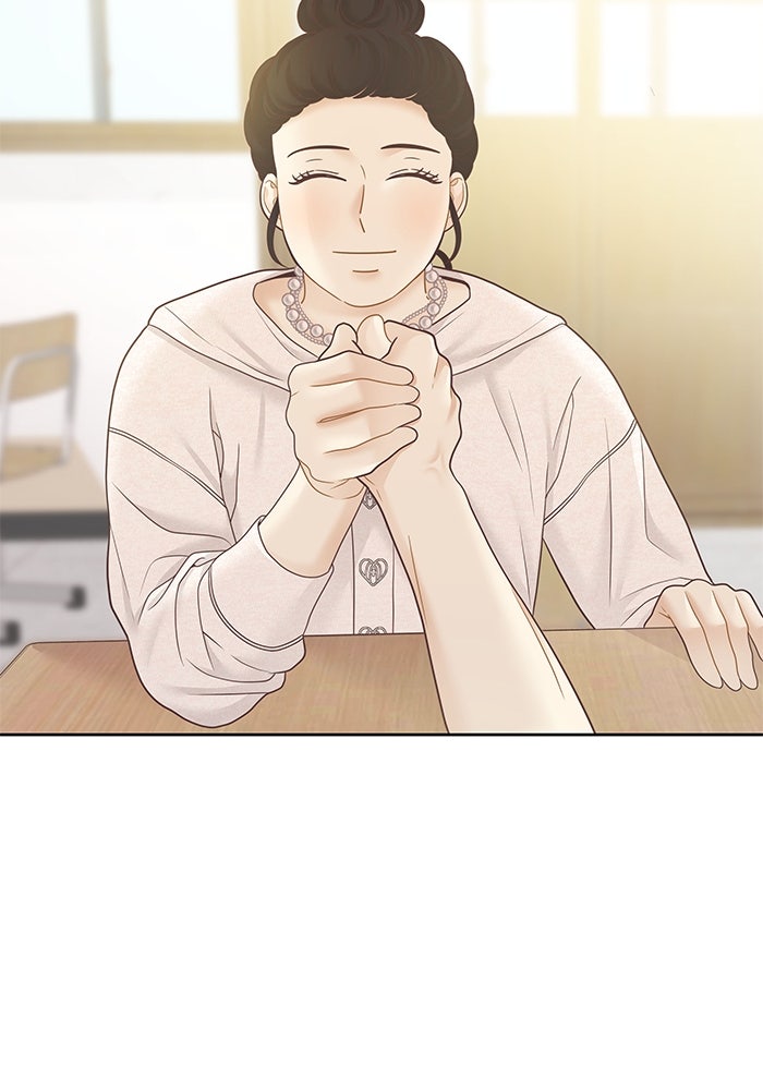 โลกสดใสวัยสีชมพู - หน้า 60