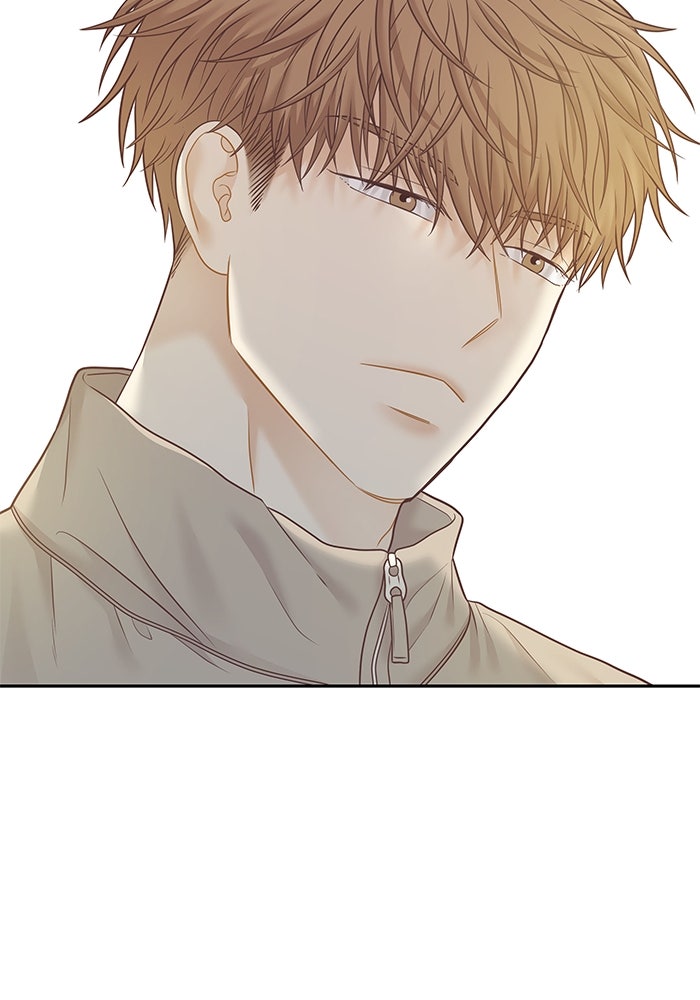 โลกสดใสวัยสีชมพู - หน้า 82