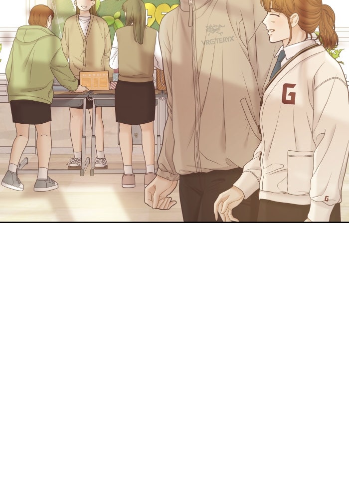 โลกสดใสวัยสีชมพู - หน้า 75