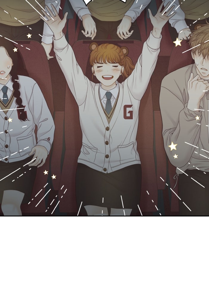 โลกสดใสวัยสีชมพู - หน้า 23