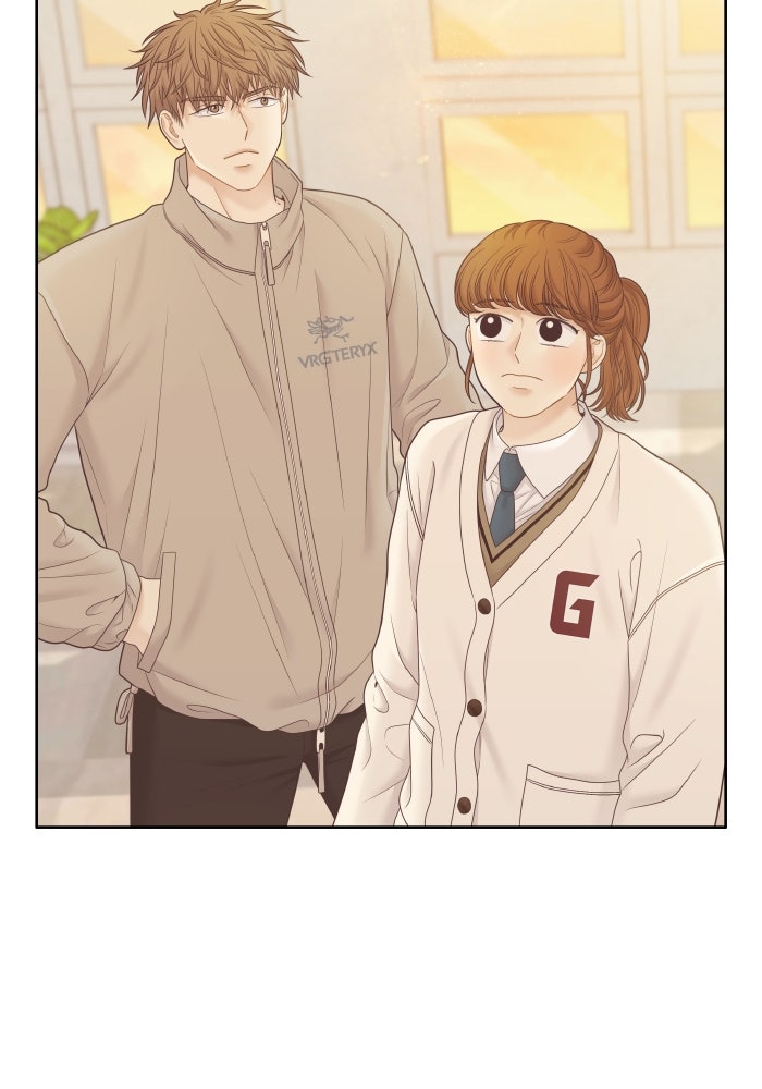 โลกสดใสวัยสีชมพู - หน้า 81