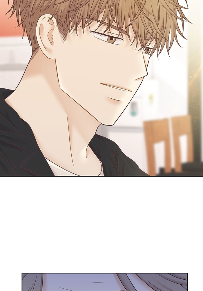 โลกสดใสวัยสีชมพู - หน้า 16