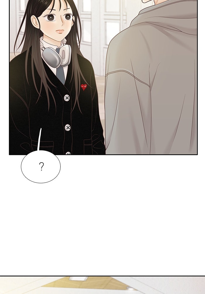โลกสดใสวัยสีชมพู - หน้า 19