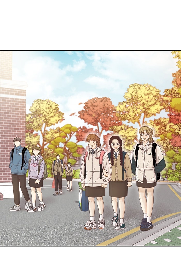 โลกสดใสวัยสีชมพู - หน้า 23