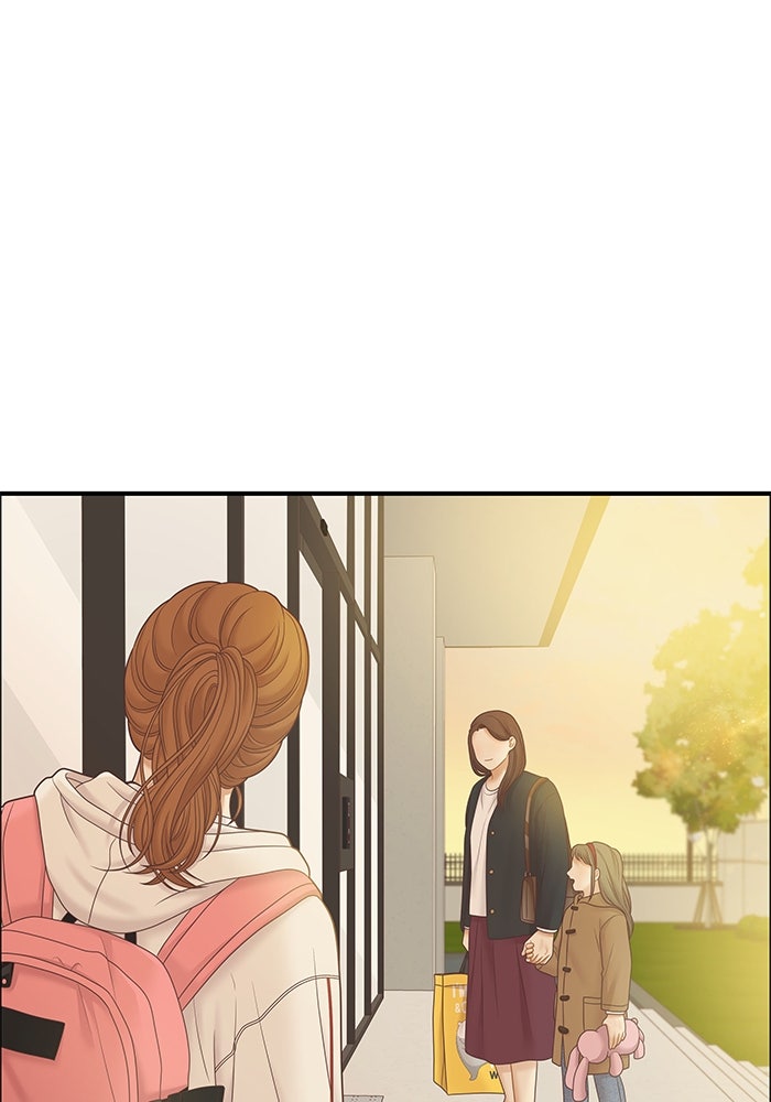 โลกสดใสวัยสีชมพู - หน้า 41