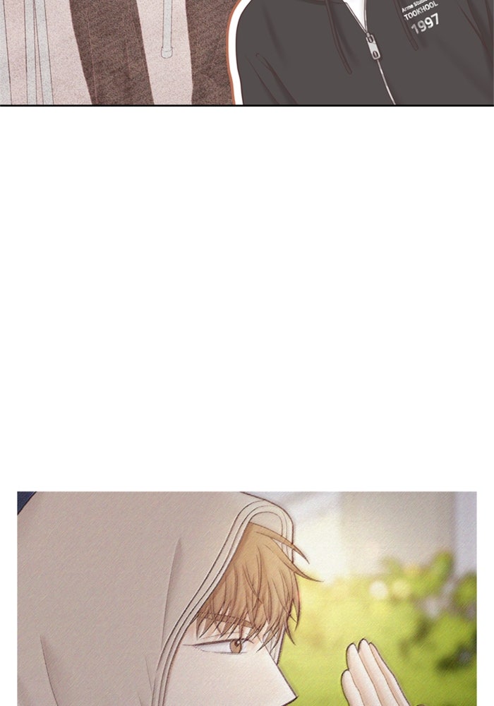 โลกสดใสวัยสีชมพู - หน้า 98