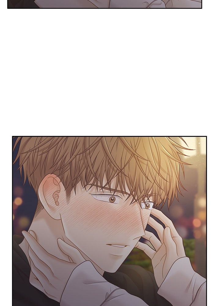 โลกสดใสวัยสีชมพู - หน้า 96