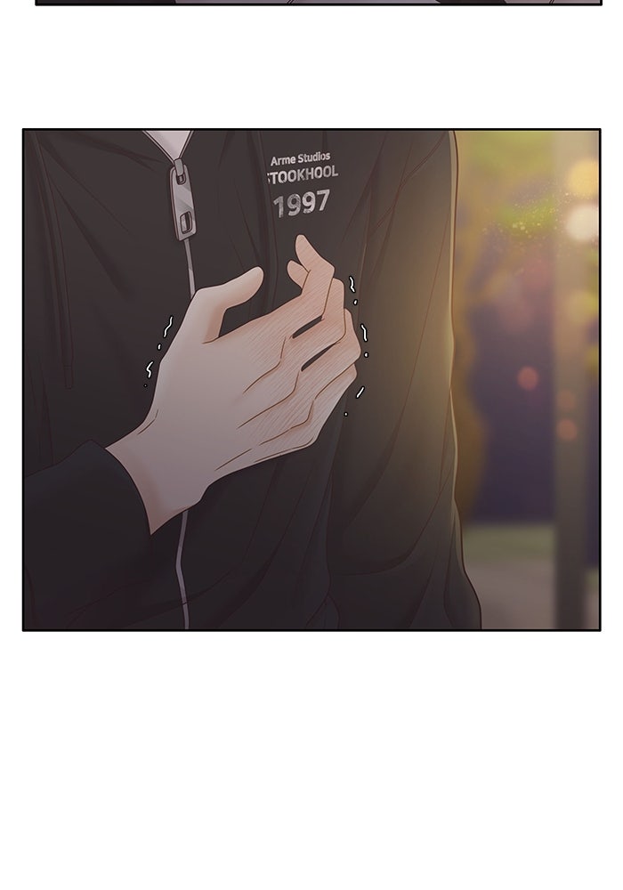 โลกสดใสวัยสีชมพู - หน้า 97