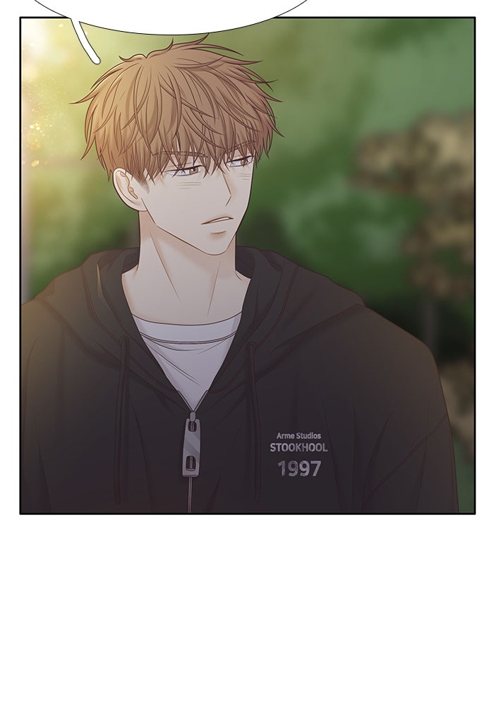 โลกสดใสวัยสีชมพู - หน้า 22