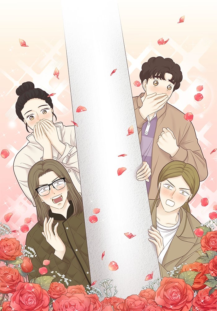 โลกสดใสวัยสีชมพู - หน้า 3