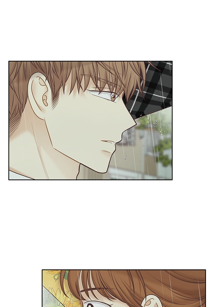 โลกสดใสวัยสีชมพู - หน้า 17