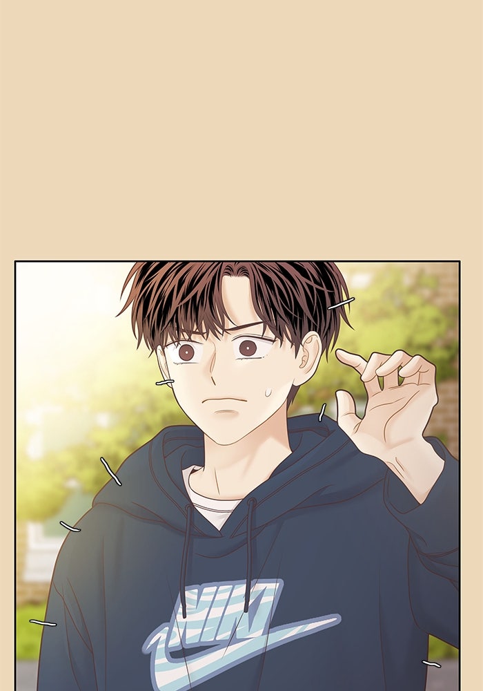 โลกสดใสวัยสีชมพู - หน้า 7