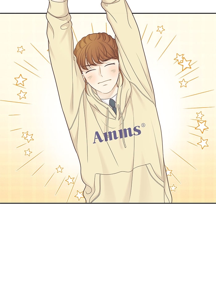 โลกสดใสวัยสีชมพู - หน้า 3
