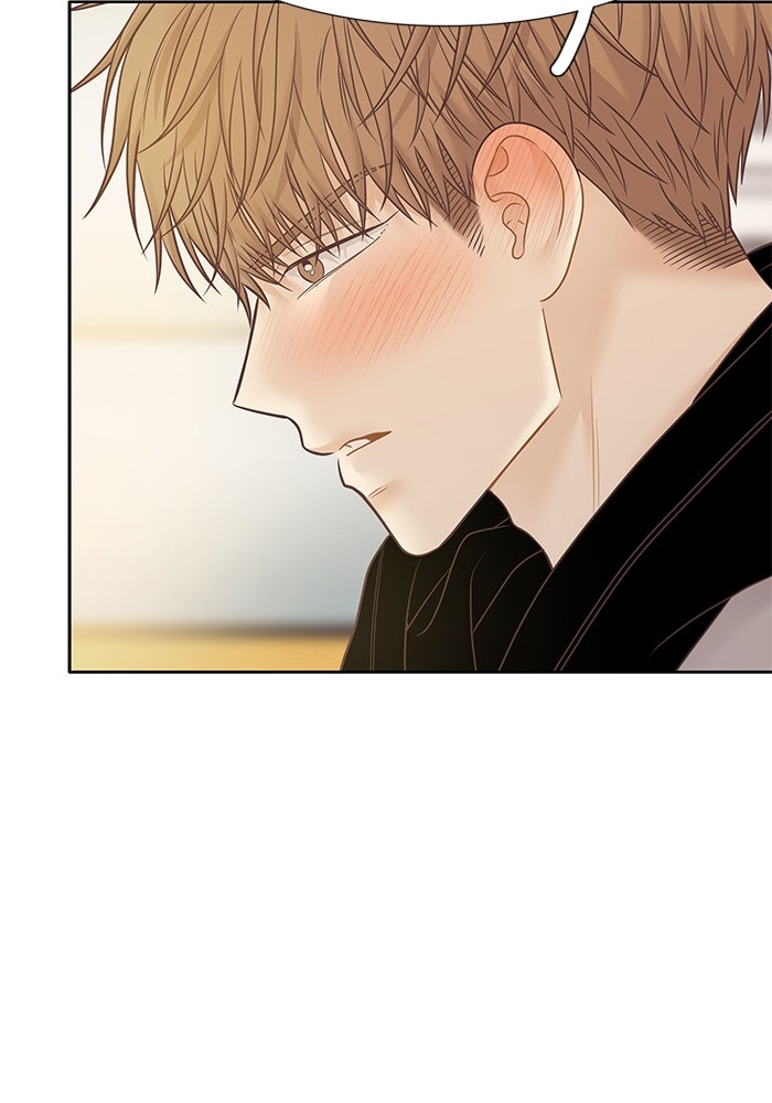 โลกสดใสวัยสีชมพู - หน้า 69