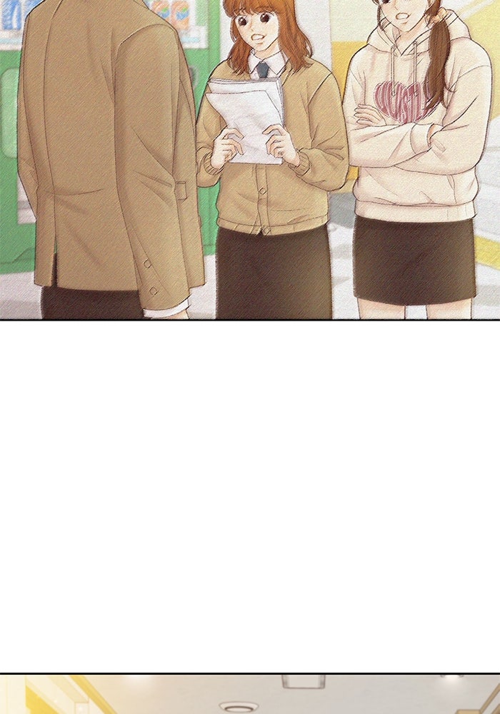 โลกสดใสวัยสีชมพู - หน้า 34