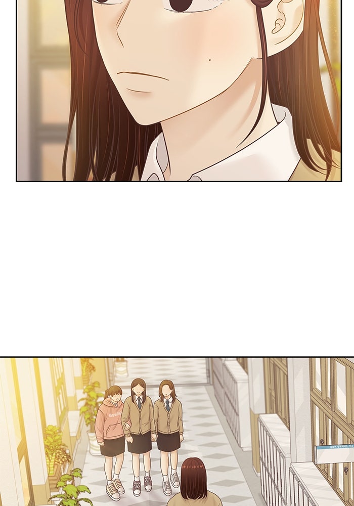 โลกสดใสวัยสีชมพู - หน้า 38