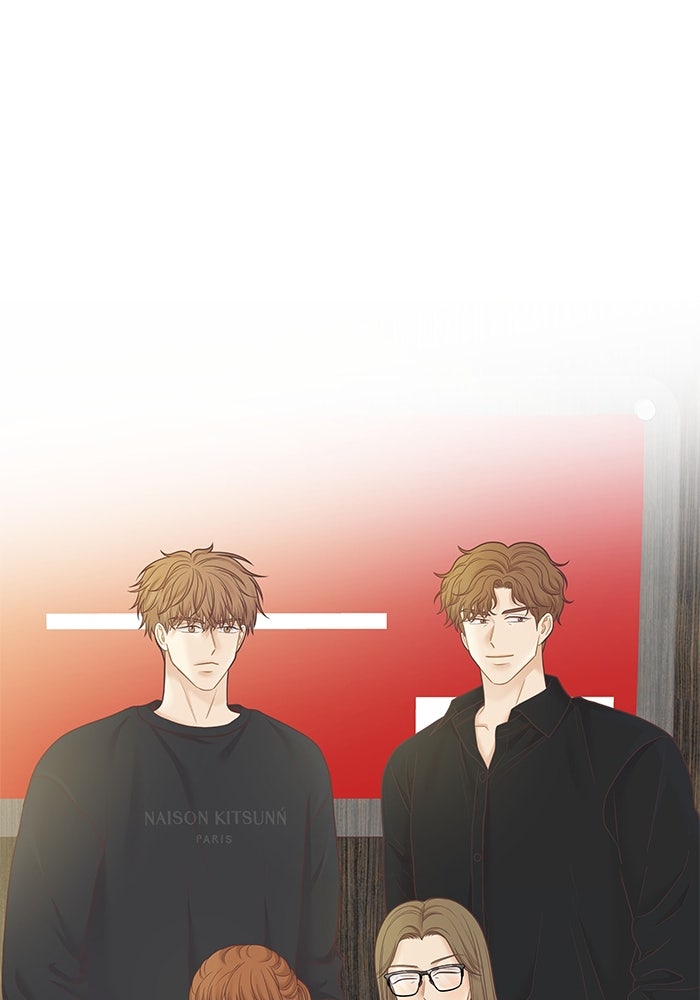 โลกสดใสวัยสีชมพู - หน้า 41