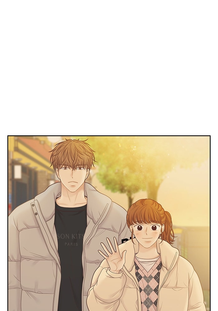 โลกสดใสวัยสีชมพู - หน้า 77