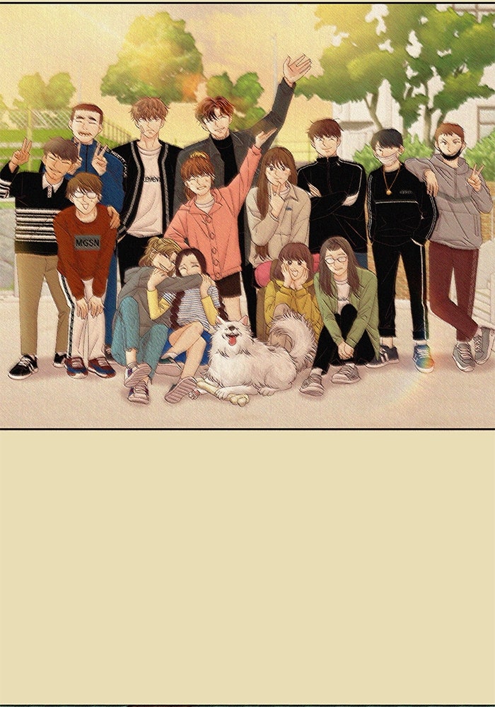 โลกสดใสวัยสีชมพู - หน้า 89