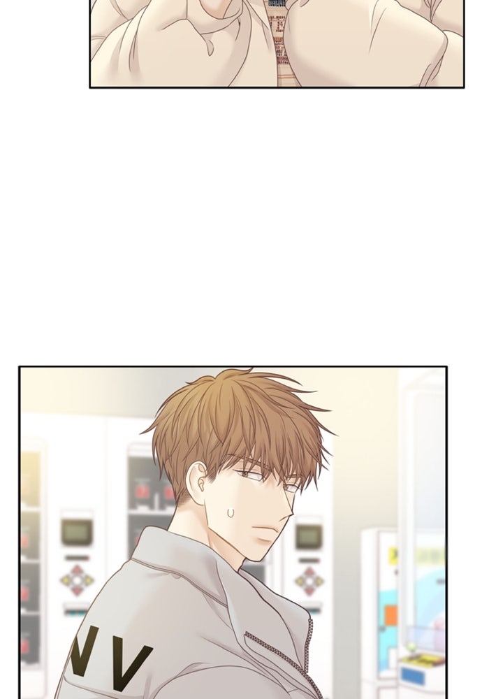 โลกสดใสวัยสีชมพู - หน้า 6