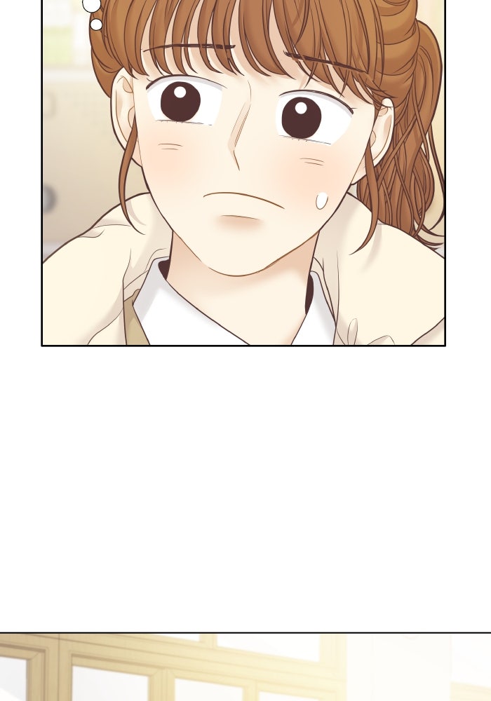โลกสดใสวัยสีชมพู - หน้า 18