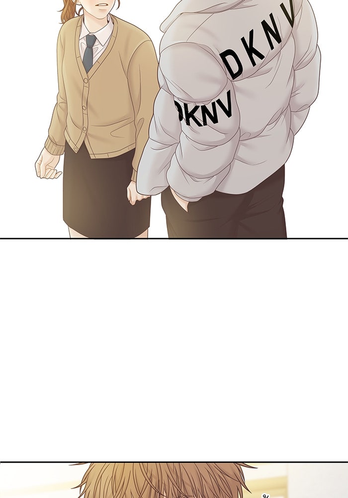 โลกสดใสวัยสีชมพู - หน้า 48