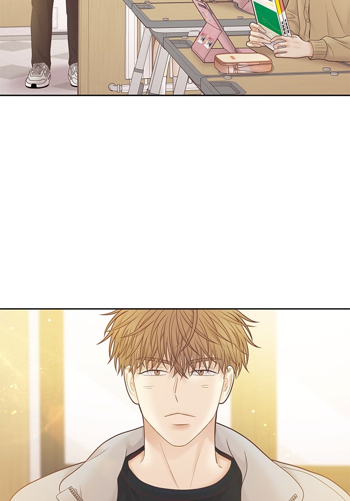 โลกสดใสวัยสีชมพู - หน้า 55