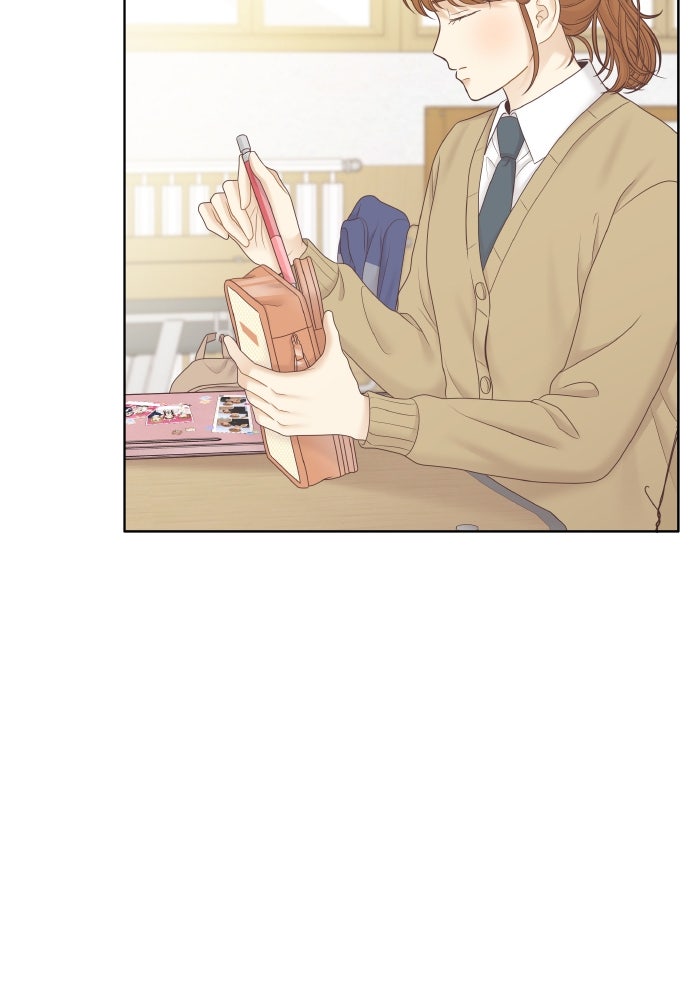 โลกสดใสวัยสีชมพู - หน้า 59