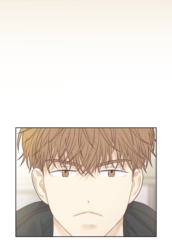 โลกสดใสวัยสีชมพู - หน้า 86