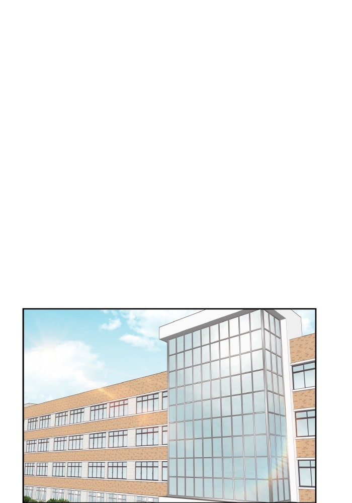 โลกสดใสวัยสีชมพู - หน้า 23