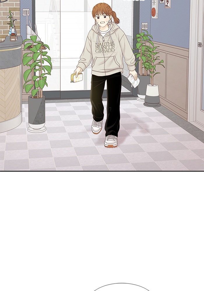 โลกสดใสวัยสีชมพู - หน้า 18