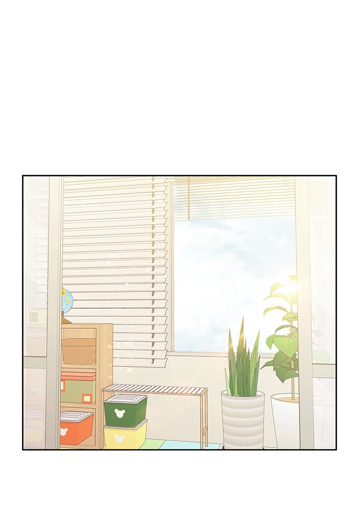 โลกสดใสวัยสีชมพู - หน้า 58