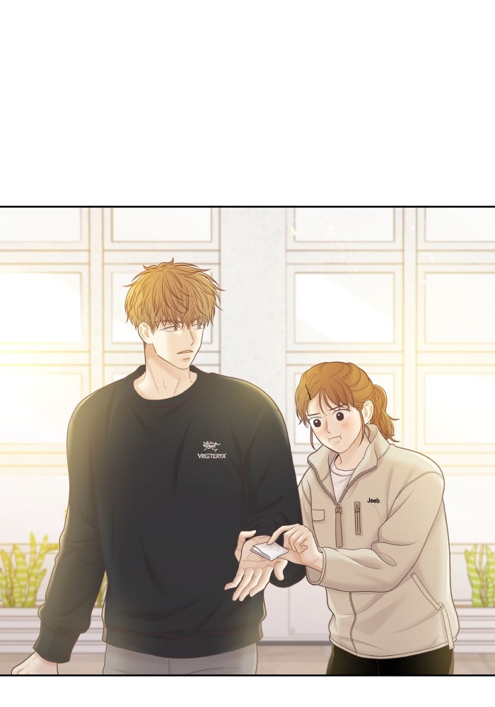 โลกสดใสวัยสีชมพู - หน้า 72