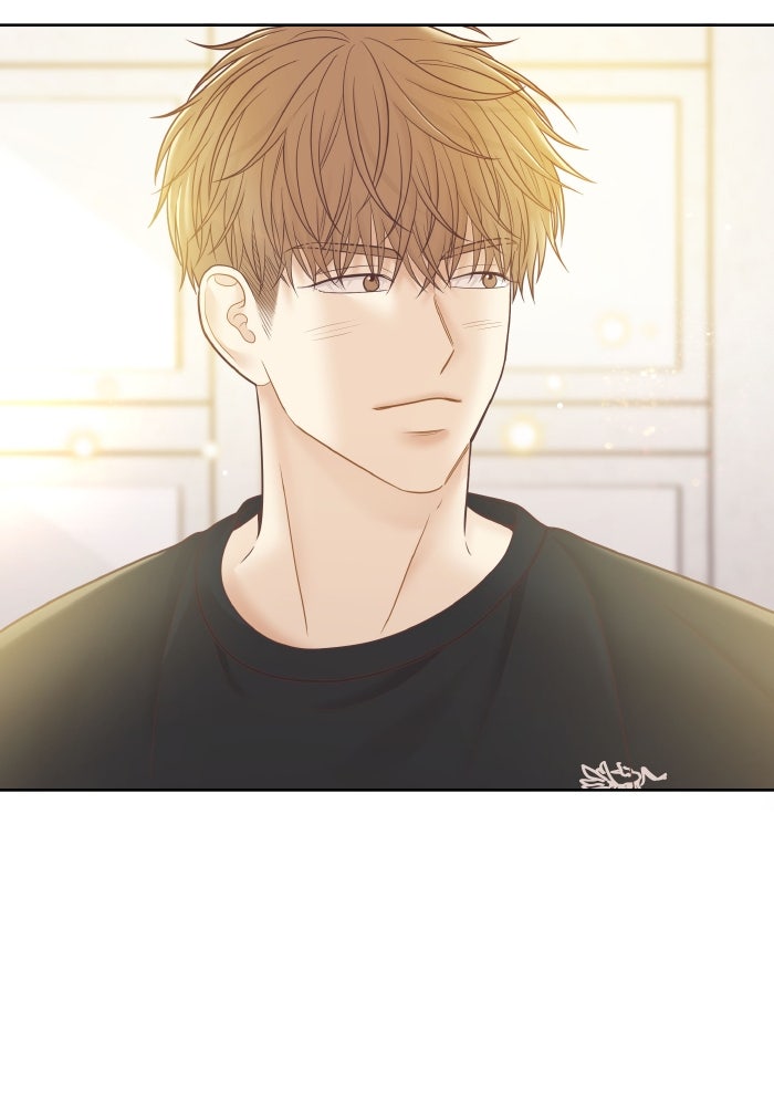 โลกสดใสวัยสีชมพู - หน้า 77