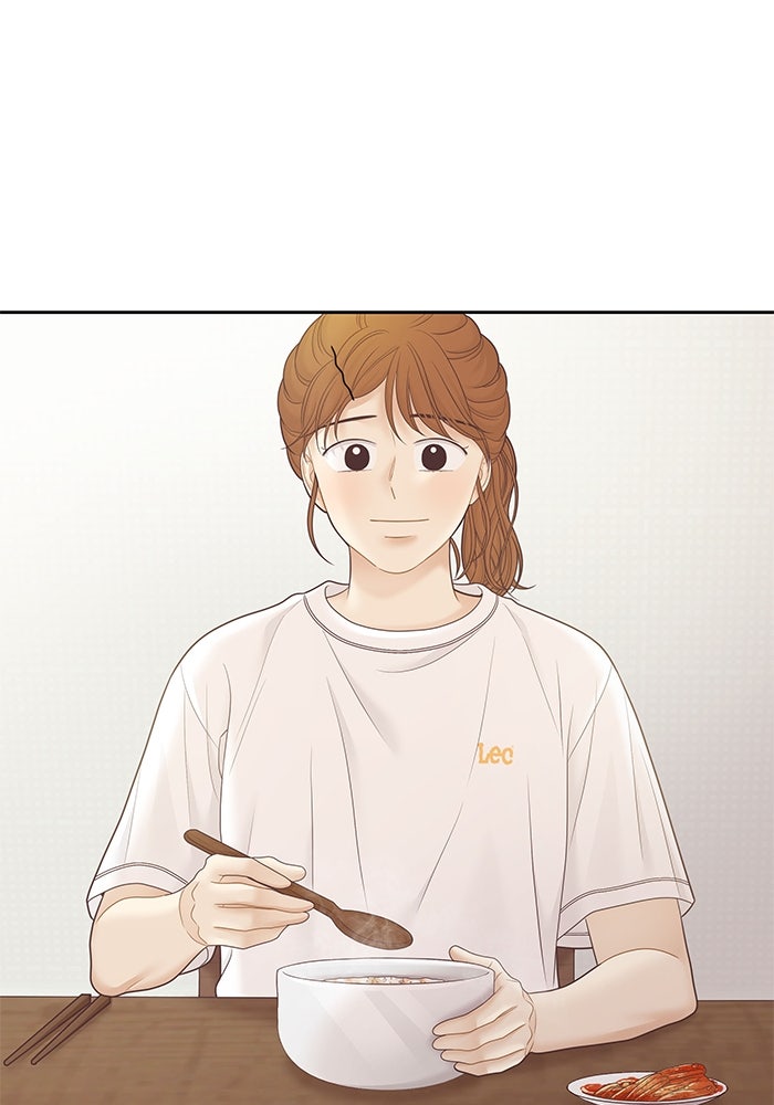 โลกสดใสวัยสีชมพู - หน้า 46