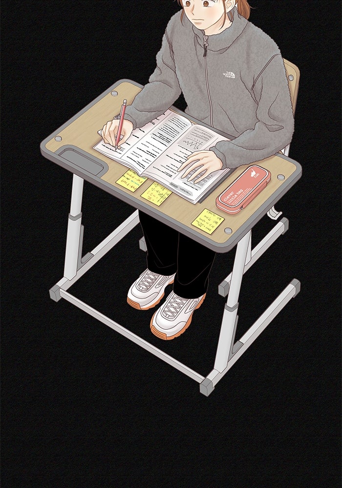 โลกสดใสวัยสีชมพู - หน้า 57
