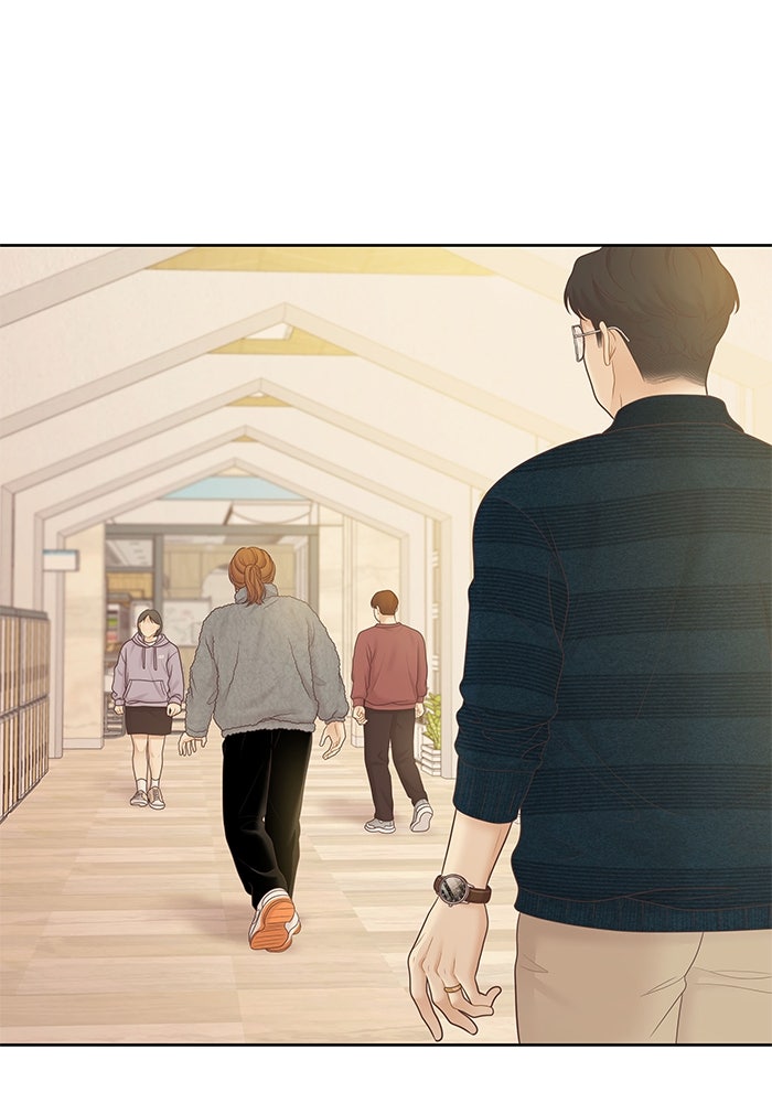 โลกสดใสวัยสีชมพู - หน้า 97