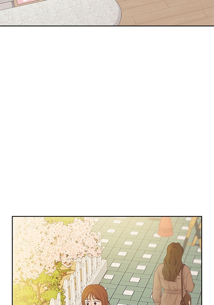 โลกสดใสวัยสีชมพู - หน้า 87